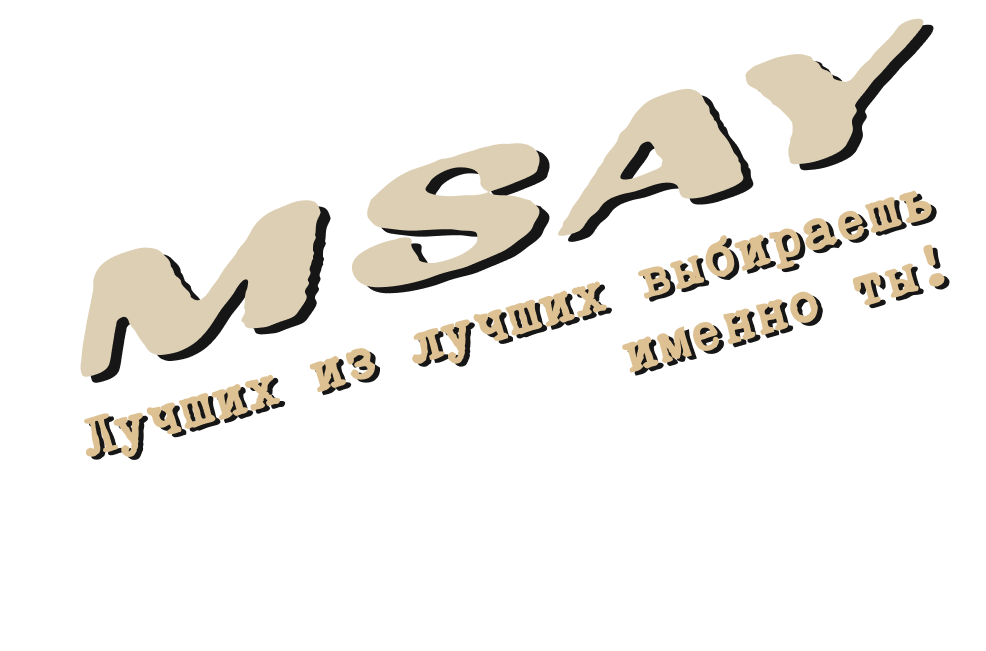 msaymain